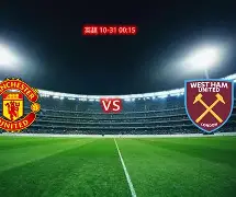 九游登录入口-西汉姆联vs布伦特福德比分预测